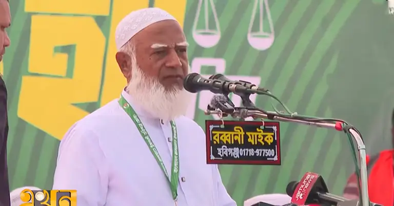 জামায়াত আমির ডা. শফিকুর রহমান